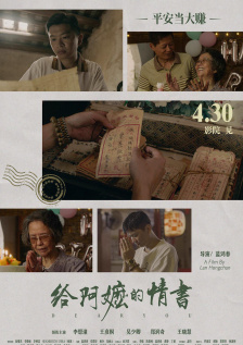 夜夜骑资源
