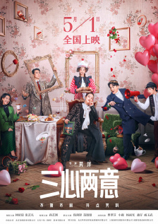 奇米在线888