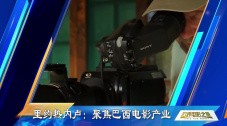 wta最新排名