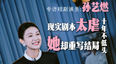 台湾佬视频在线