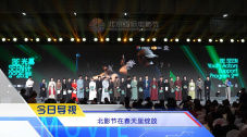 色涩五月