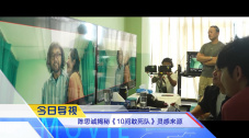 色吊丝一区二区