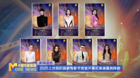 国产高清精品久久久久久久