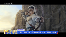 欧美精品三区