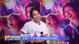 美女网站一区二区三区