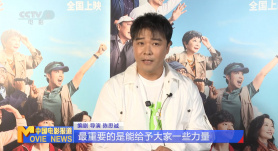 妻子的母亲