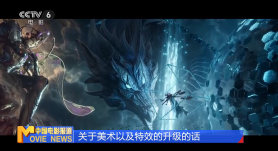 亚洲综合五月天欧美