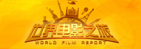 一区二区三区不卡免费视频97