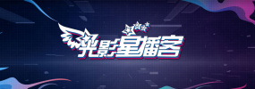 欧美日韩国产在线一区