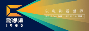 国内精品久久久久影院亚洲