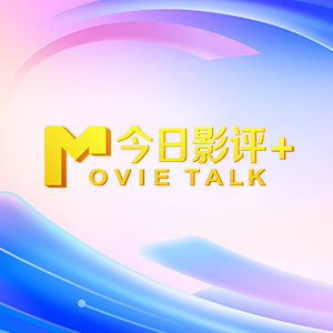 男女爱爱福利视频