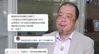 久久伊人一区