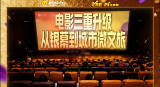 久久综合久久自在自线精品自