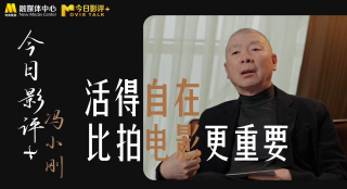 亚洲视频色
