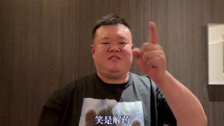 午夜影网