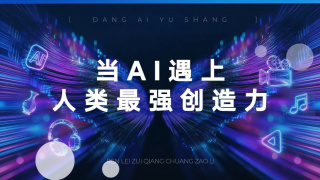 国产看片在线