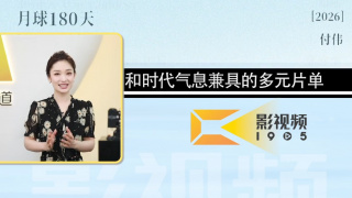 一区二区三区日韩欧美