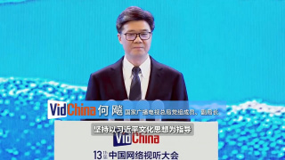 在线碰