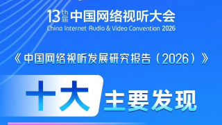 偷拍视频网