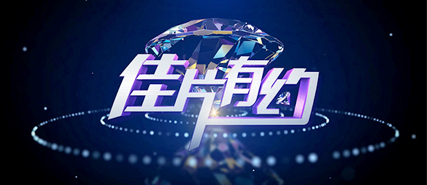 成年男女男精品免费视频网站