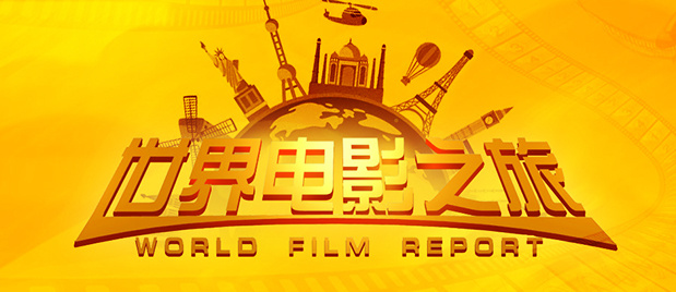 国产精品合集一区二区