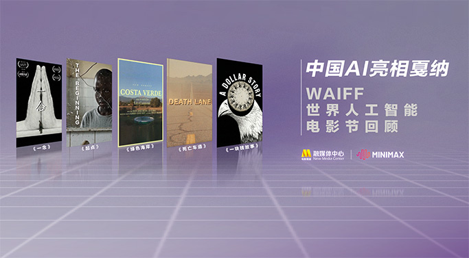 sp惩戒