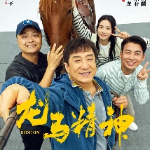 日韩亚洲欧美中文高清